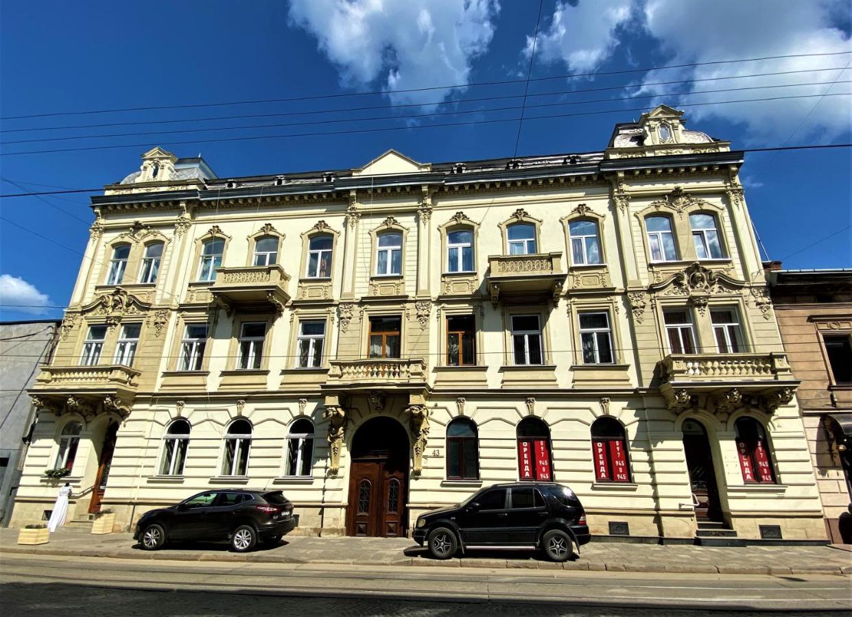 Glorious Apartment Near The Old City ลวีฟ ภายนอก รูปภาพ